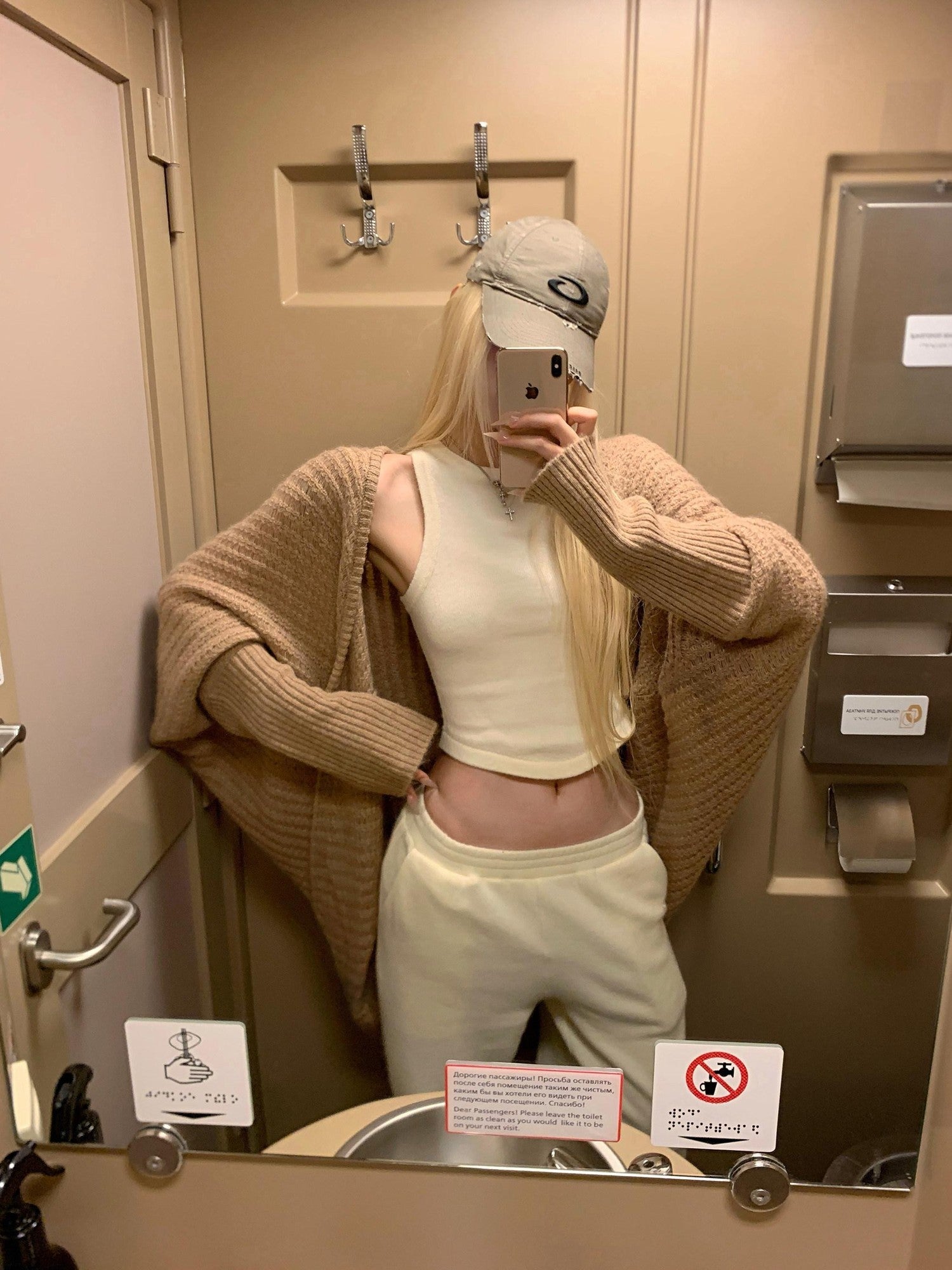 Rase le sol Khaki Oversized Long Relaxed Cozy Open Women's Knit Cardigans