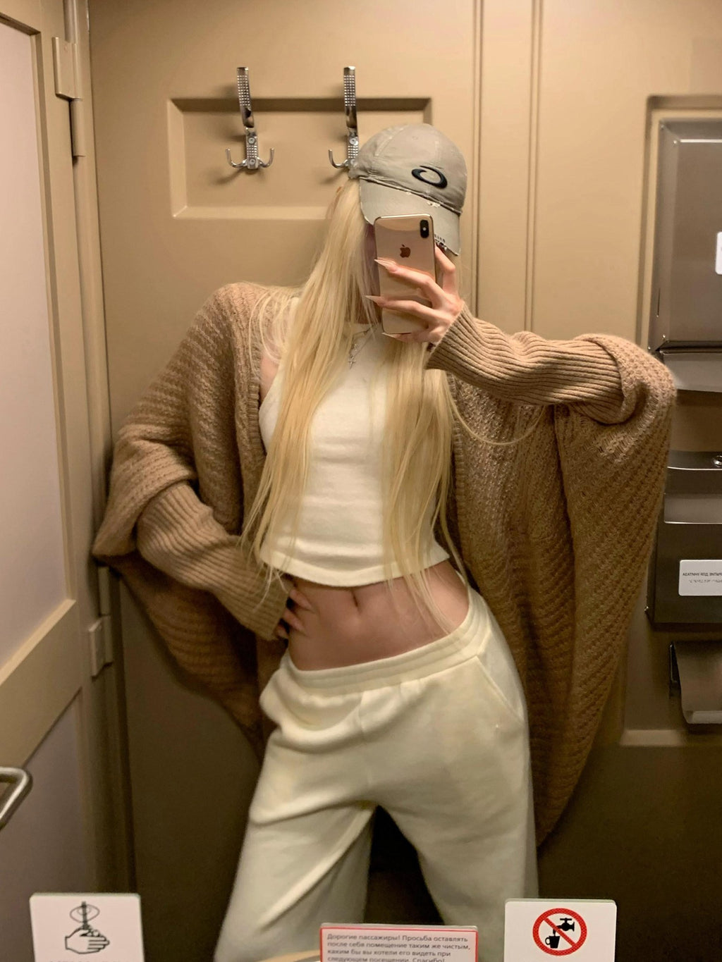 Rase le sol Khaki Oversized Long Relaxed Cozy Open Women's Knit Cardigans