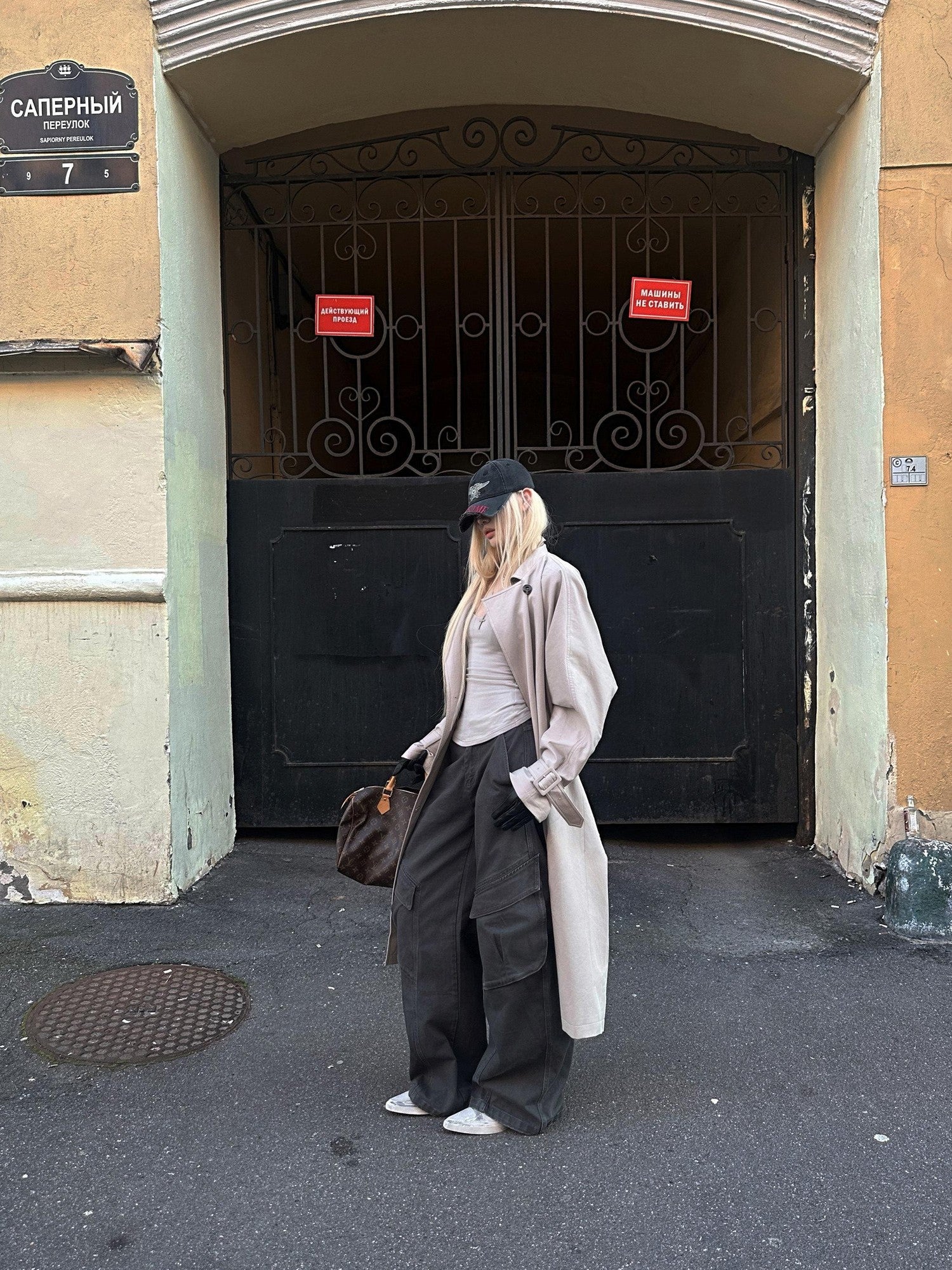 Rase le sol Khaki Oversized Longline Quilted Women's Cotton Padded Trench Coats