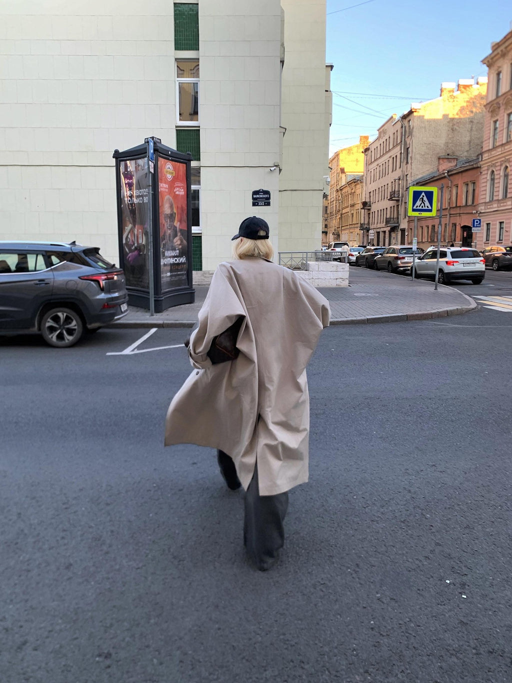 Rase le sol Khaki Oversized Longline Quilted Women's Cotton Padded Trench Coats
