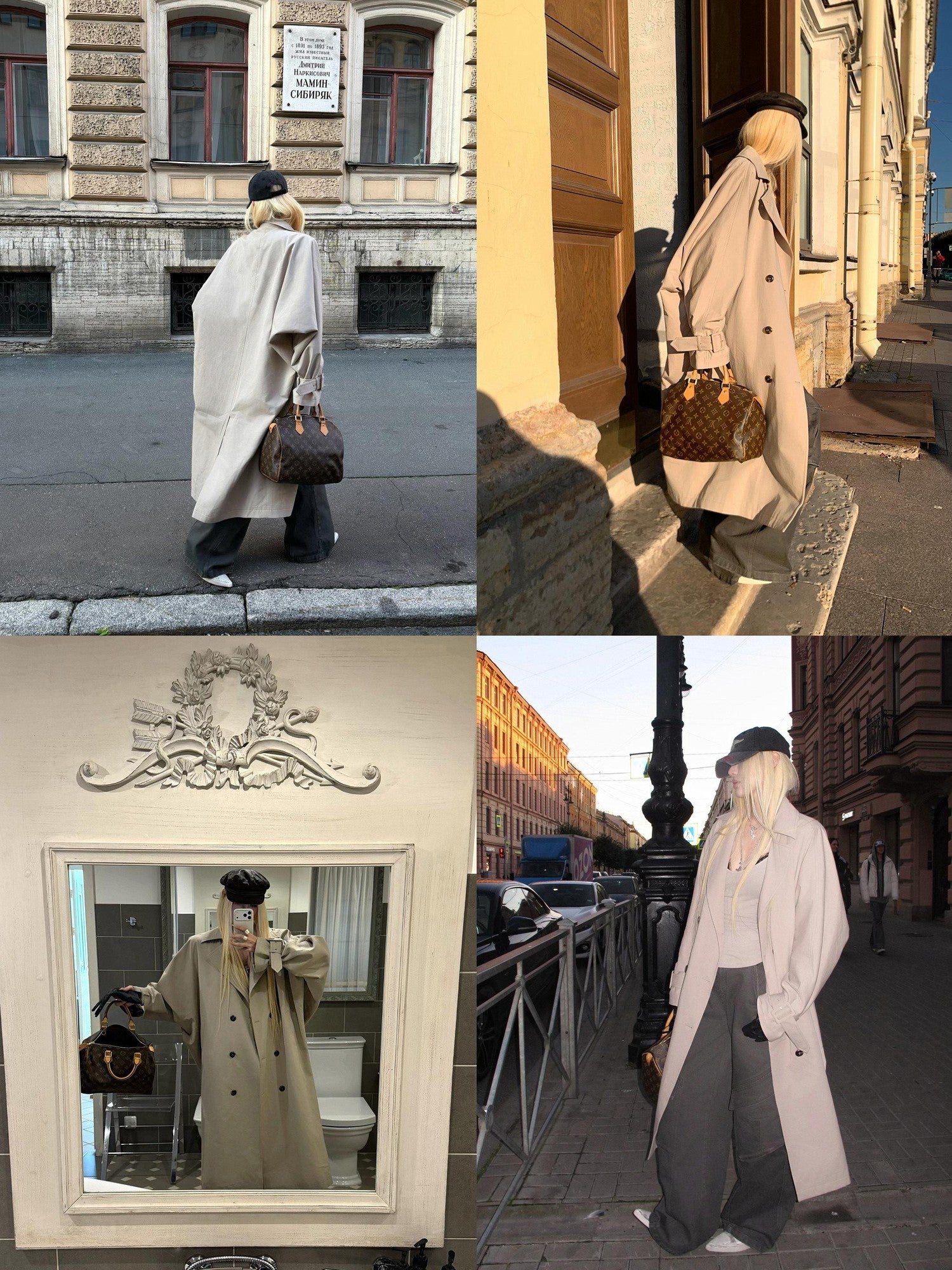 Rase le sol Khaki Oversized Longline Quilted Women's Cotton Padded Trench Coats