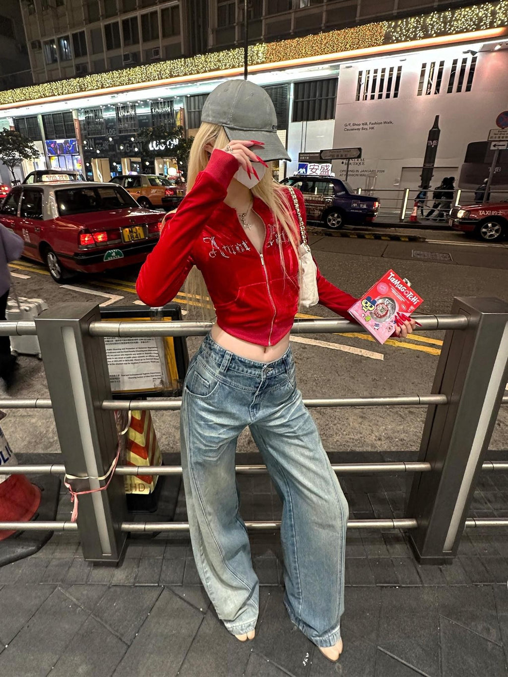 Rase le sol Light Blue Whisker Fade Saber Cut Women's Denim Wide-leg Jeans