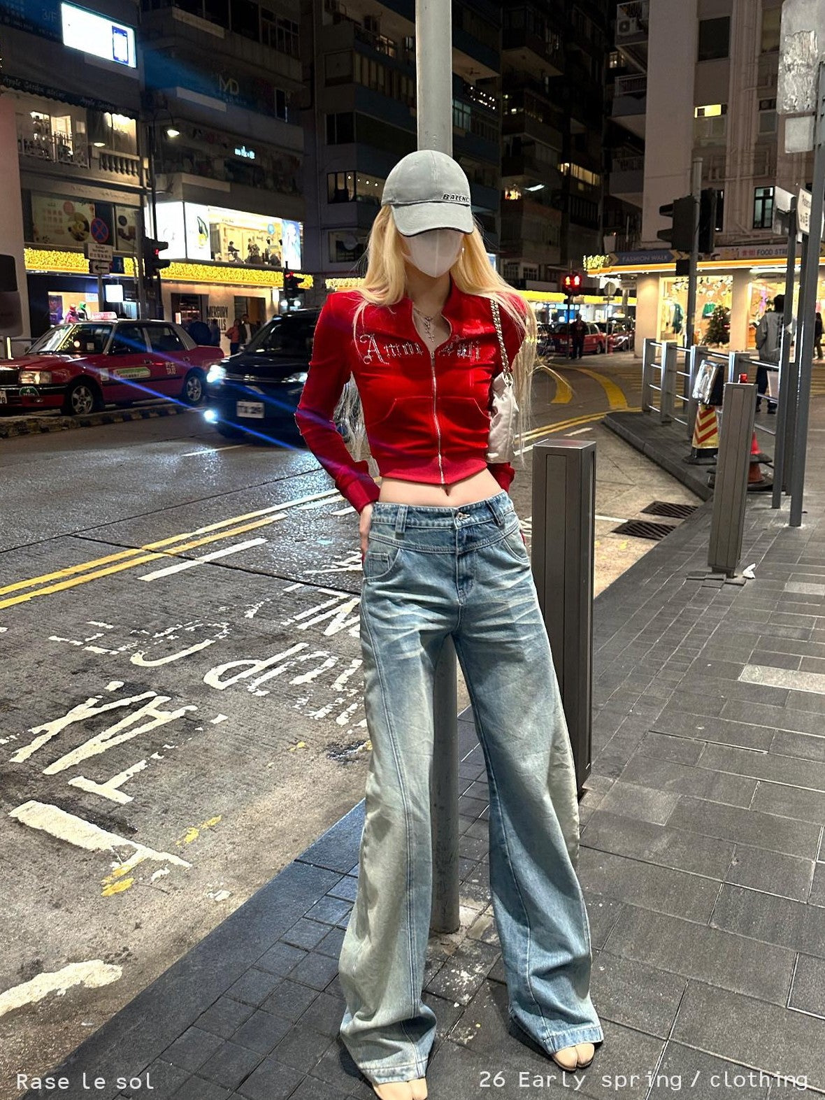 Rase le sol Light Blue Whisker Fade Saber Cut Women's Denim Wide-leg Jeans
