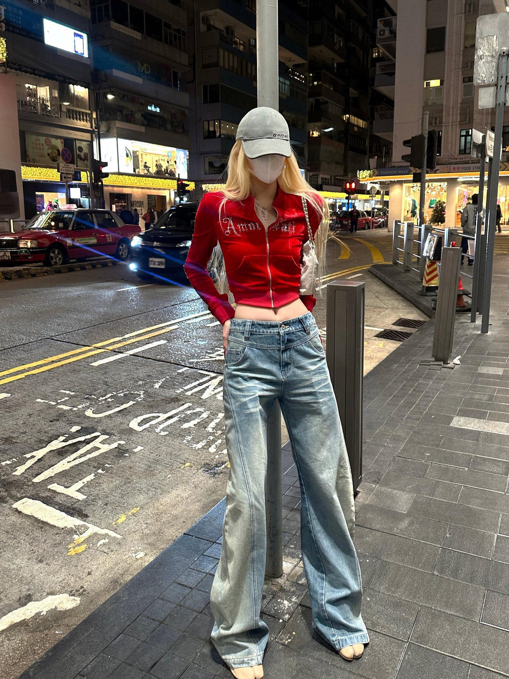 Rase le sol Light Blue Whisker Fade Saber Cut Women's Denim Wide-leg Jeans