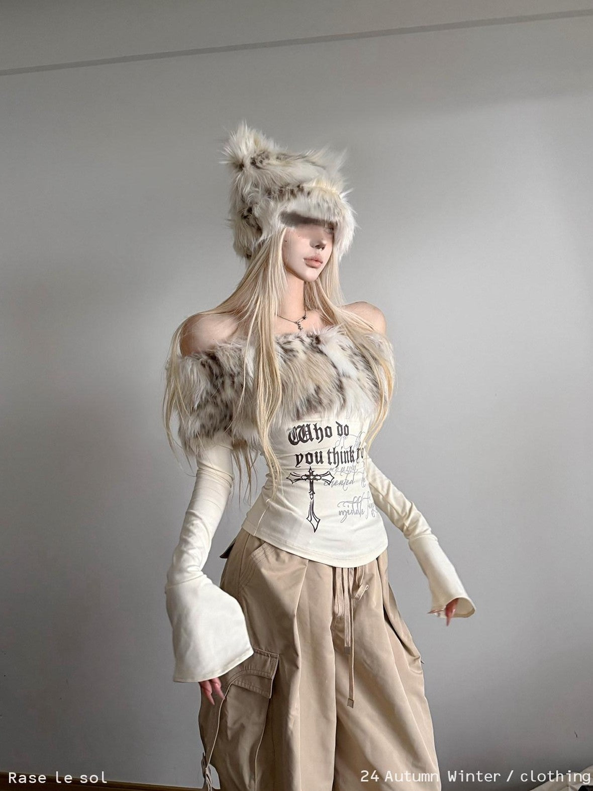 Rase le sol Milk Leopard And Cute Bear Plush Warm Lined Women's Faux Fur Beanies