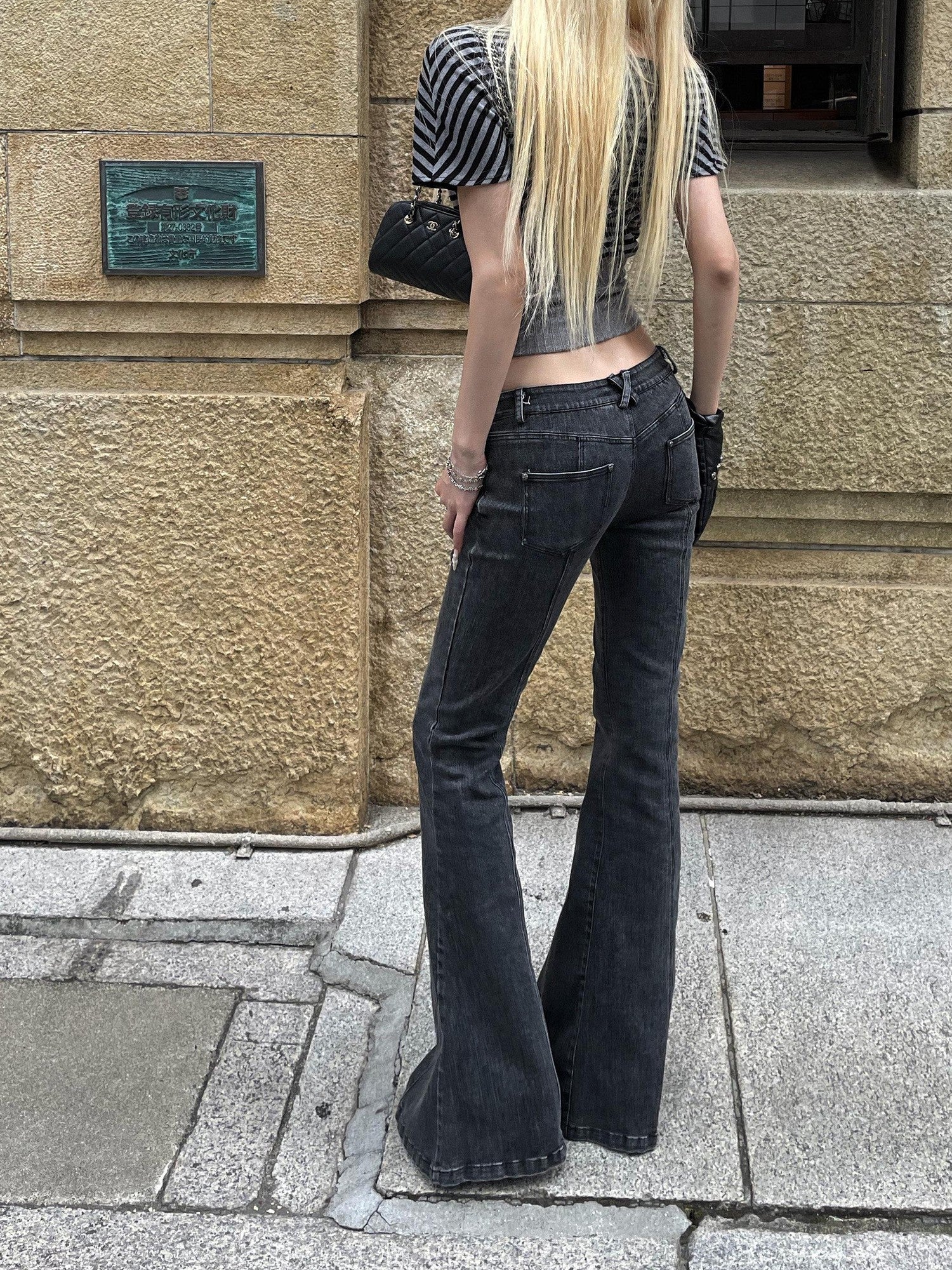 Rase le sol Washed Black Skinny Low Rise Micro Flare Women's Denim Bootcut Jeans