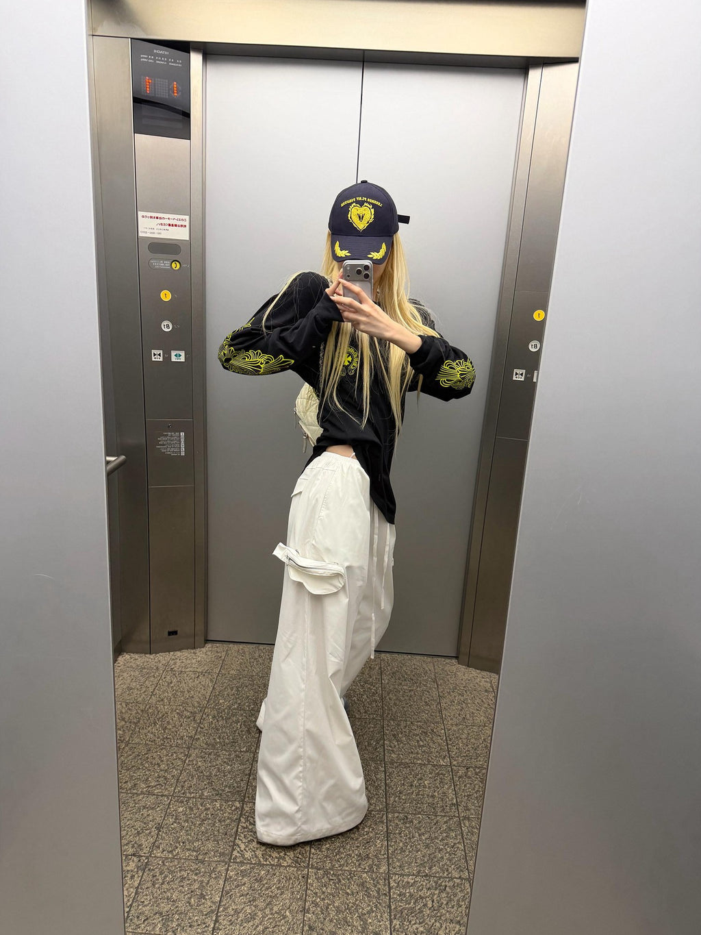 Rase le sol White Detachable Pocket Loose Straight Cut Women's Wide-leg Pants