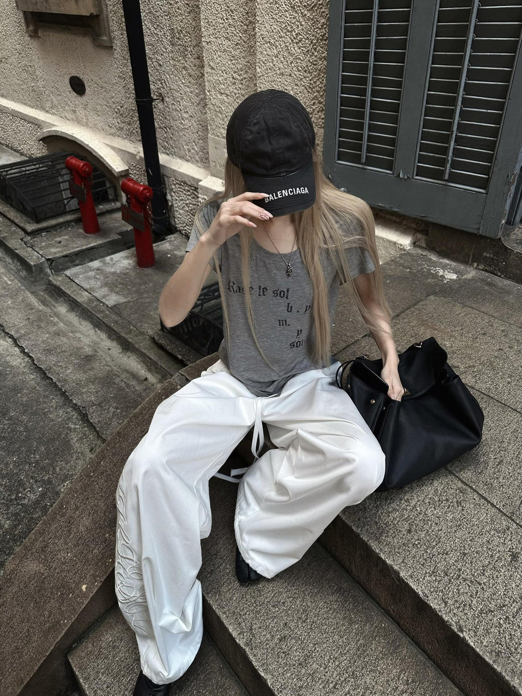 Rase le sol White Letter Embroidered Loose Straight Women's Wide-leg Pants