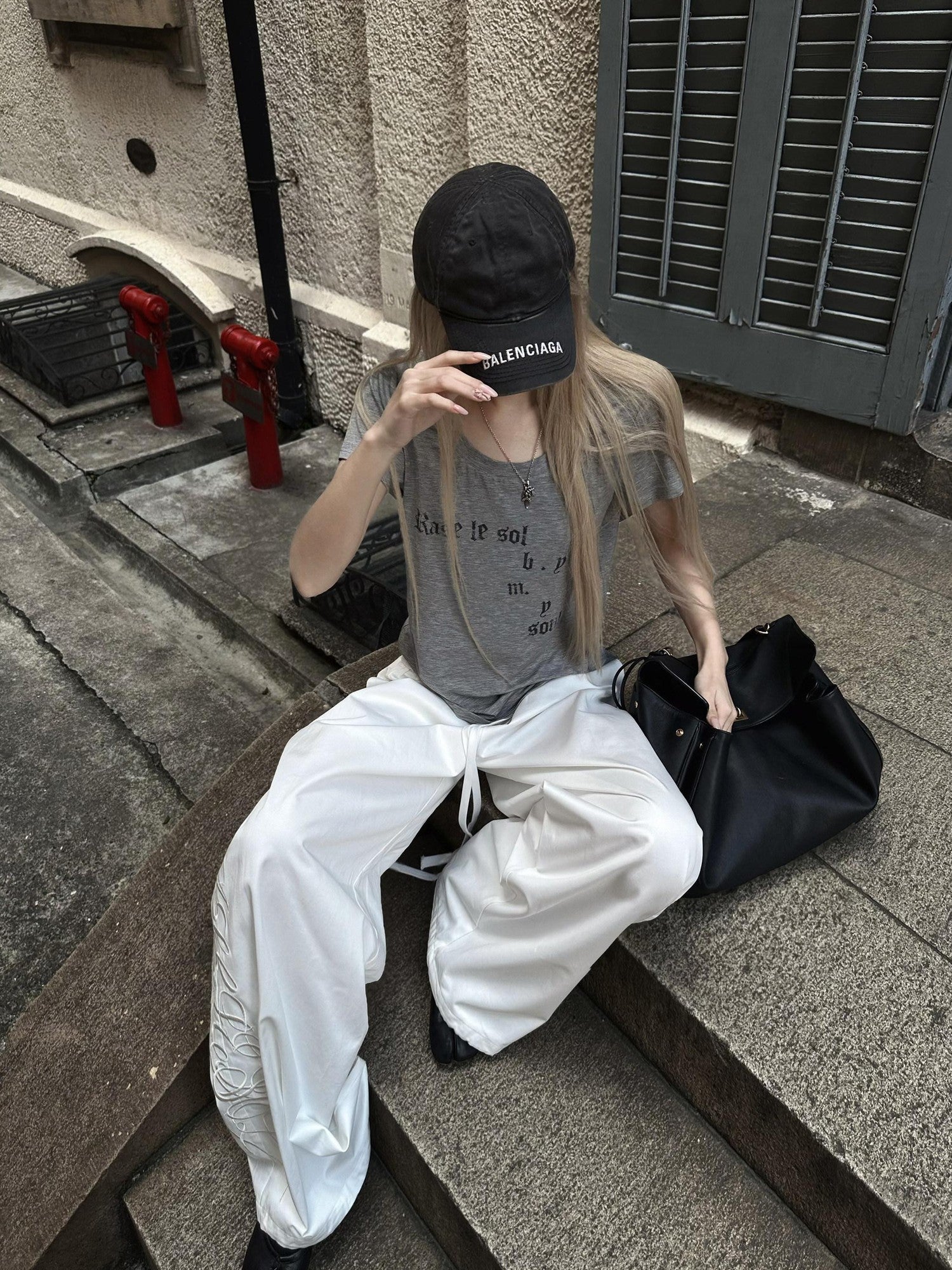 Rase le sol White Letter Embroidered Loose Straight Women's Wide-leg Pants