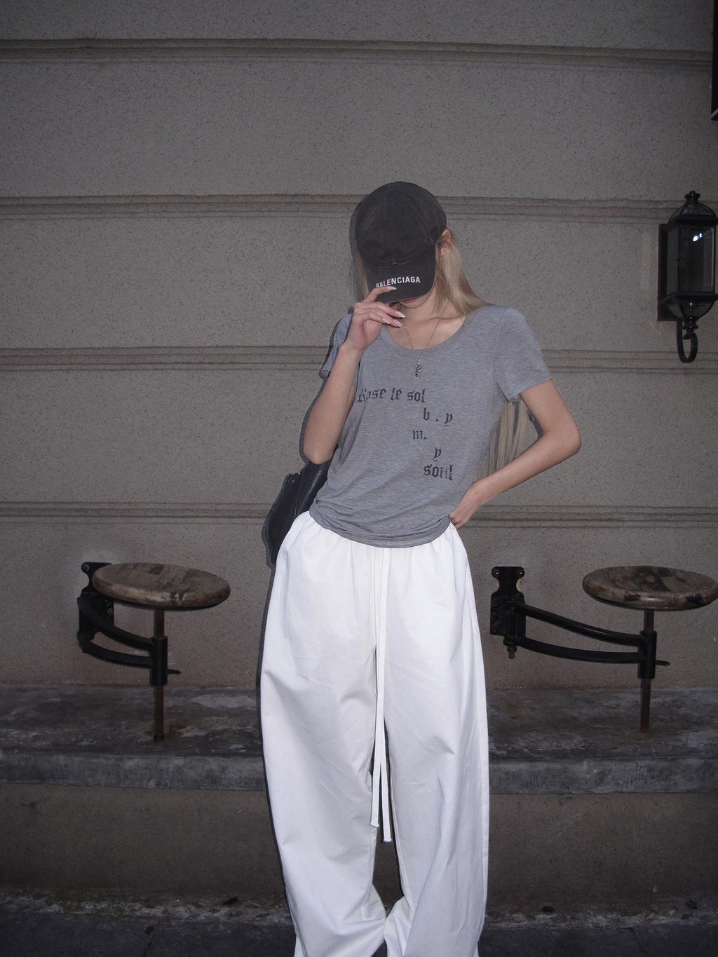 Rase le sol White Letter Embroidered Loose Straight Women's Wide-leg Pants