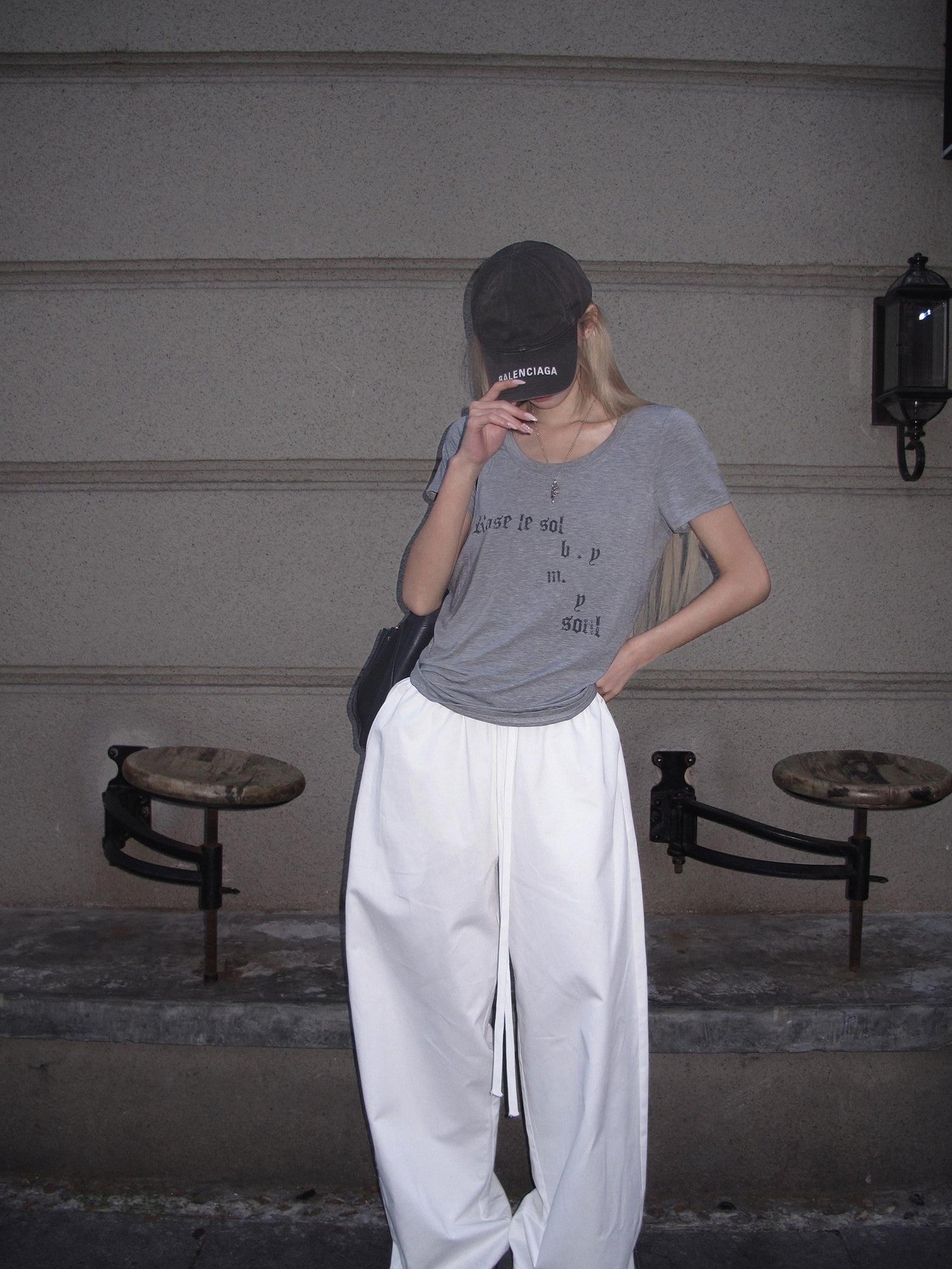 Rase le sol White Letter Embroidered Loose Straight Women's Wide-leg Pants