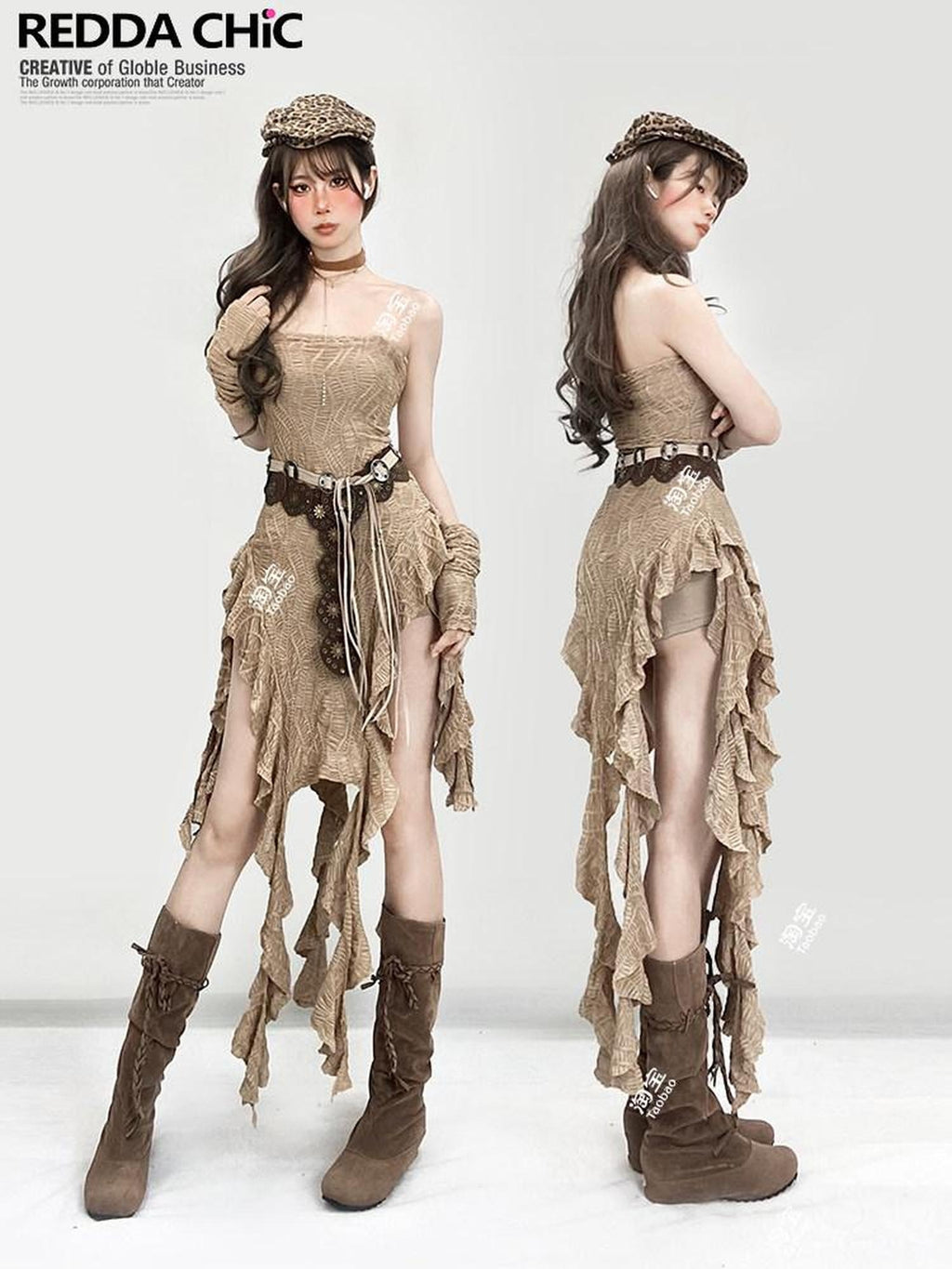 ReddaChic Cinched Waist Wasteland Sleeveless Light Brown Inner Shorts Maxi Skirts