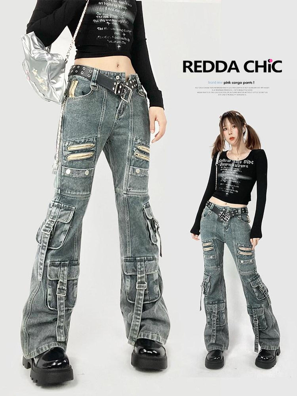 ReddaChic Classic Blue Denim Natural Waist Slim Fit Women S M L Xl Camisoles
