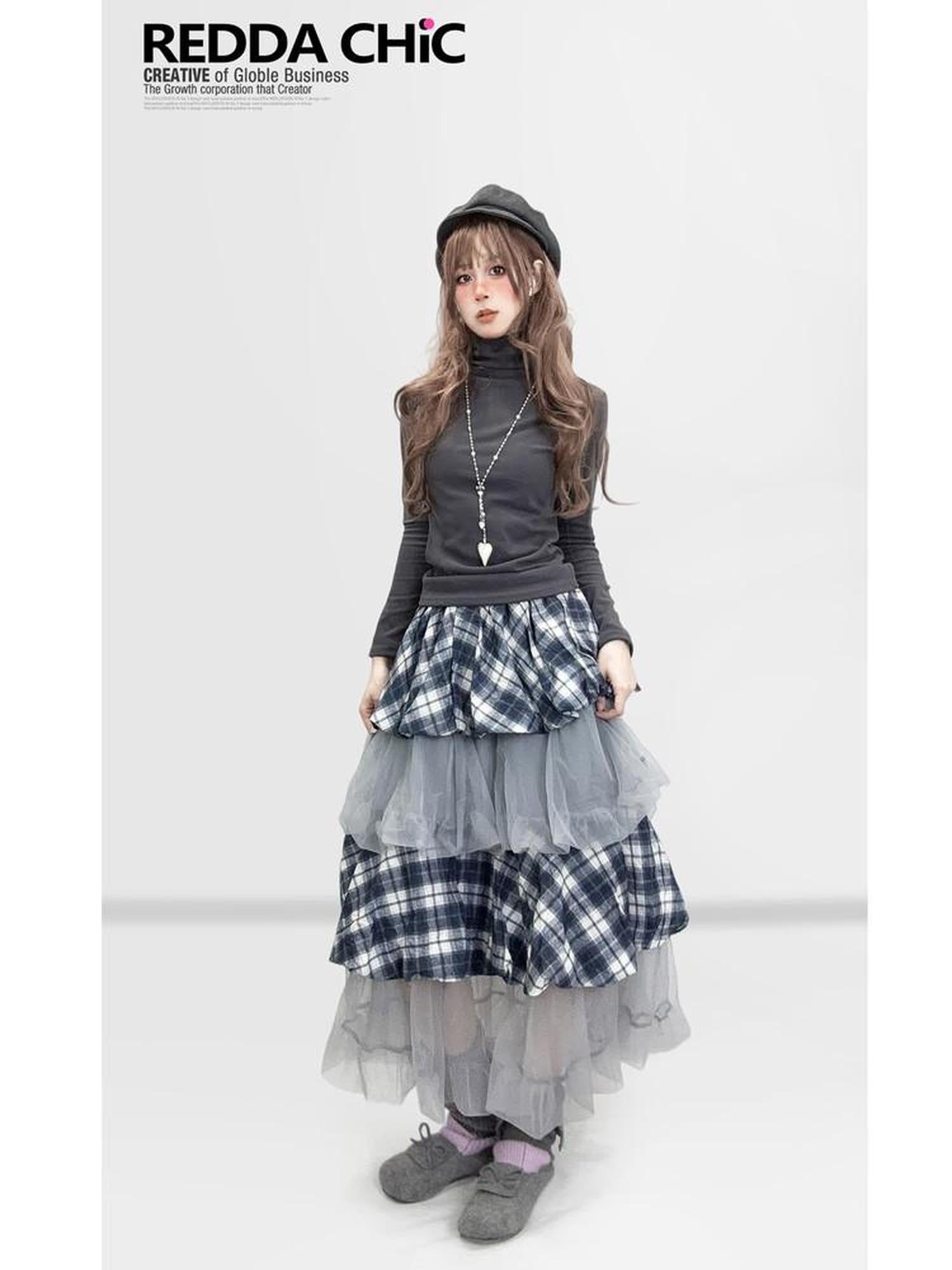 ReddaChic Cozy Derong Slim Fit Vintage Charcoal Mini Skirts For Young Women
