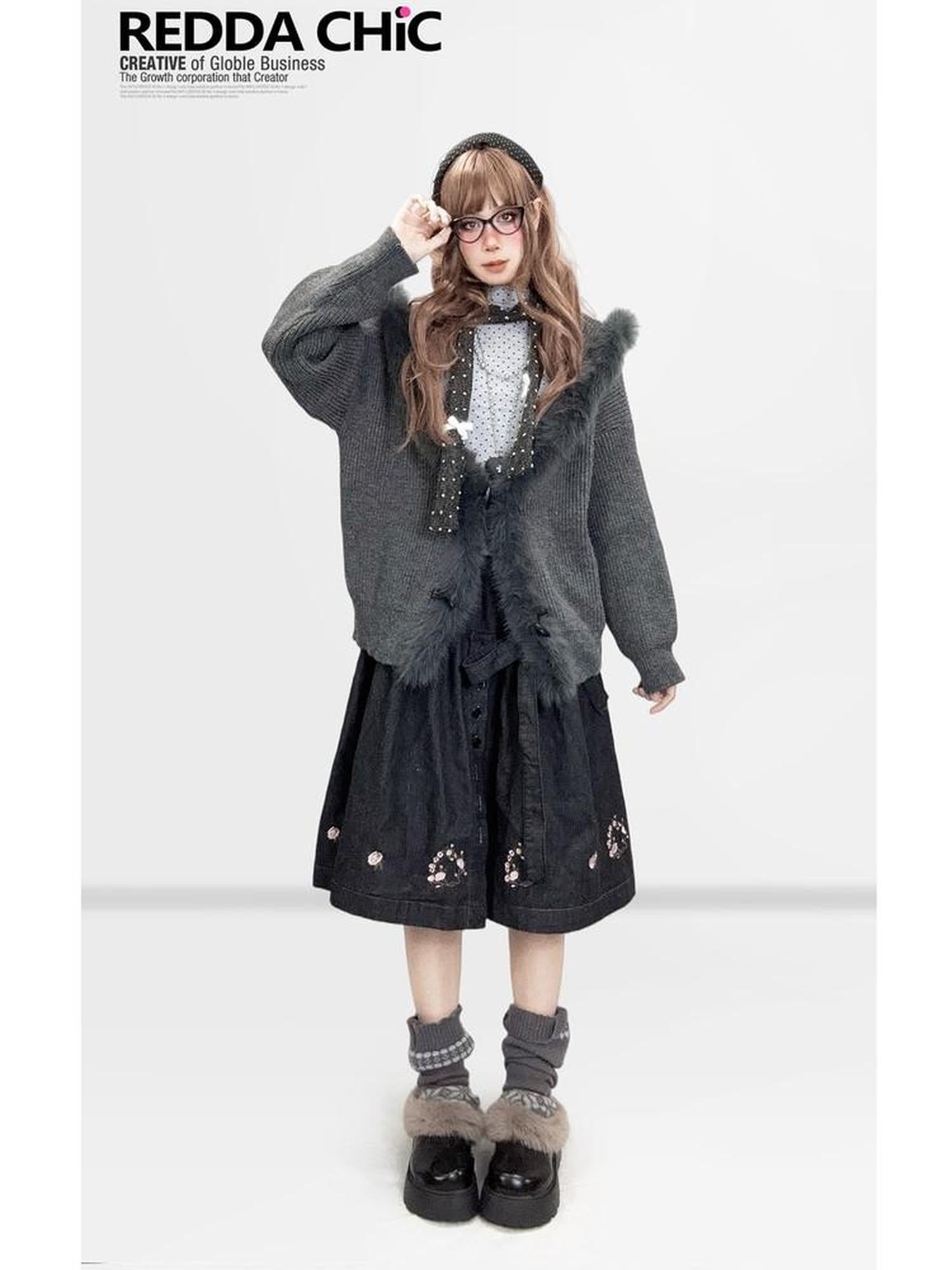 ReddaChic Cozy Fur Collar Vintage Loose Fit Long Sleeve Cardigan Knitwear Girls Sweaters