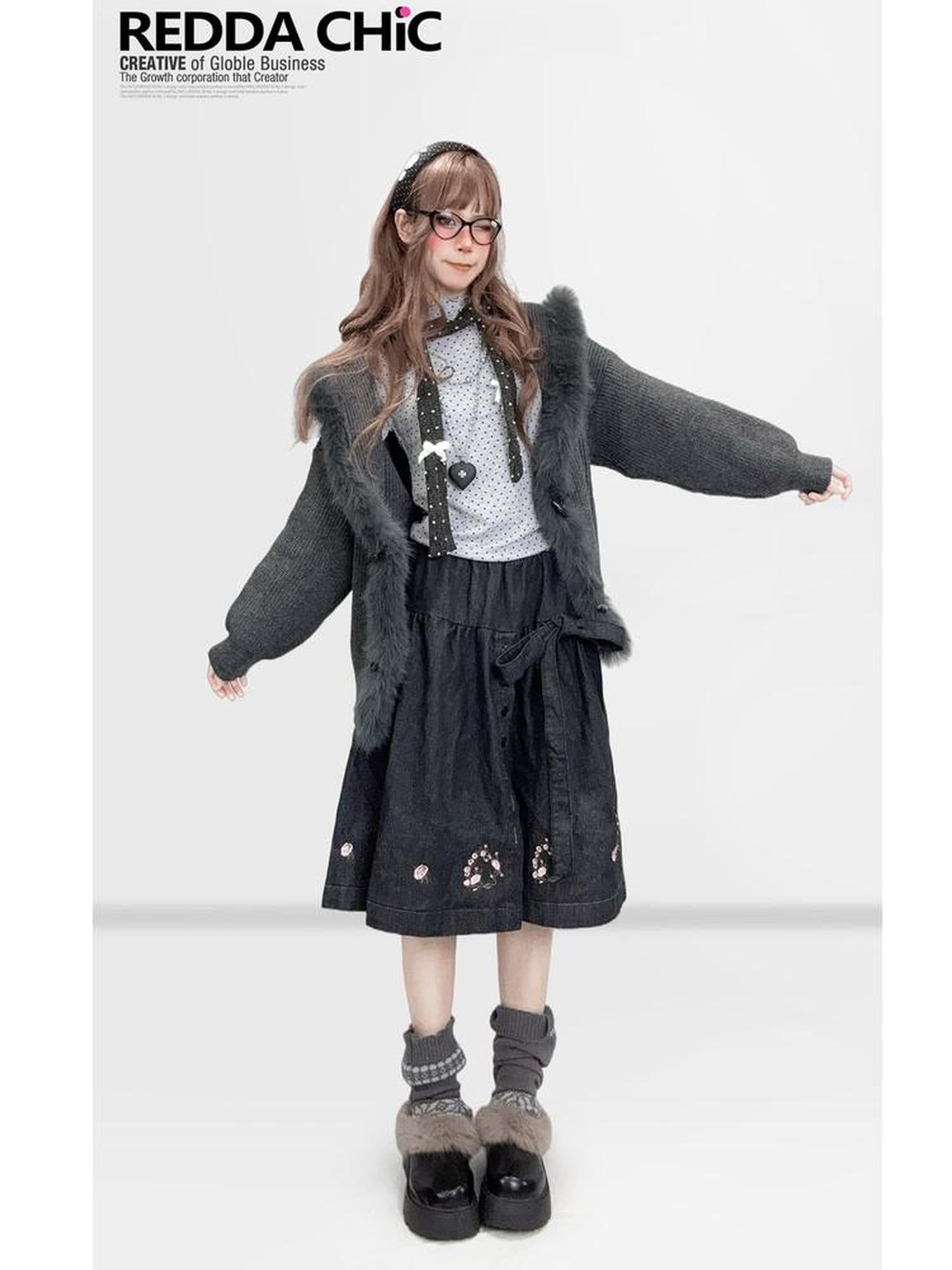 ReddaChic Cozy Fur Collar Vintage Loose Fit Long Sleeve Cardigan Knitwear Girls Sweaters