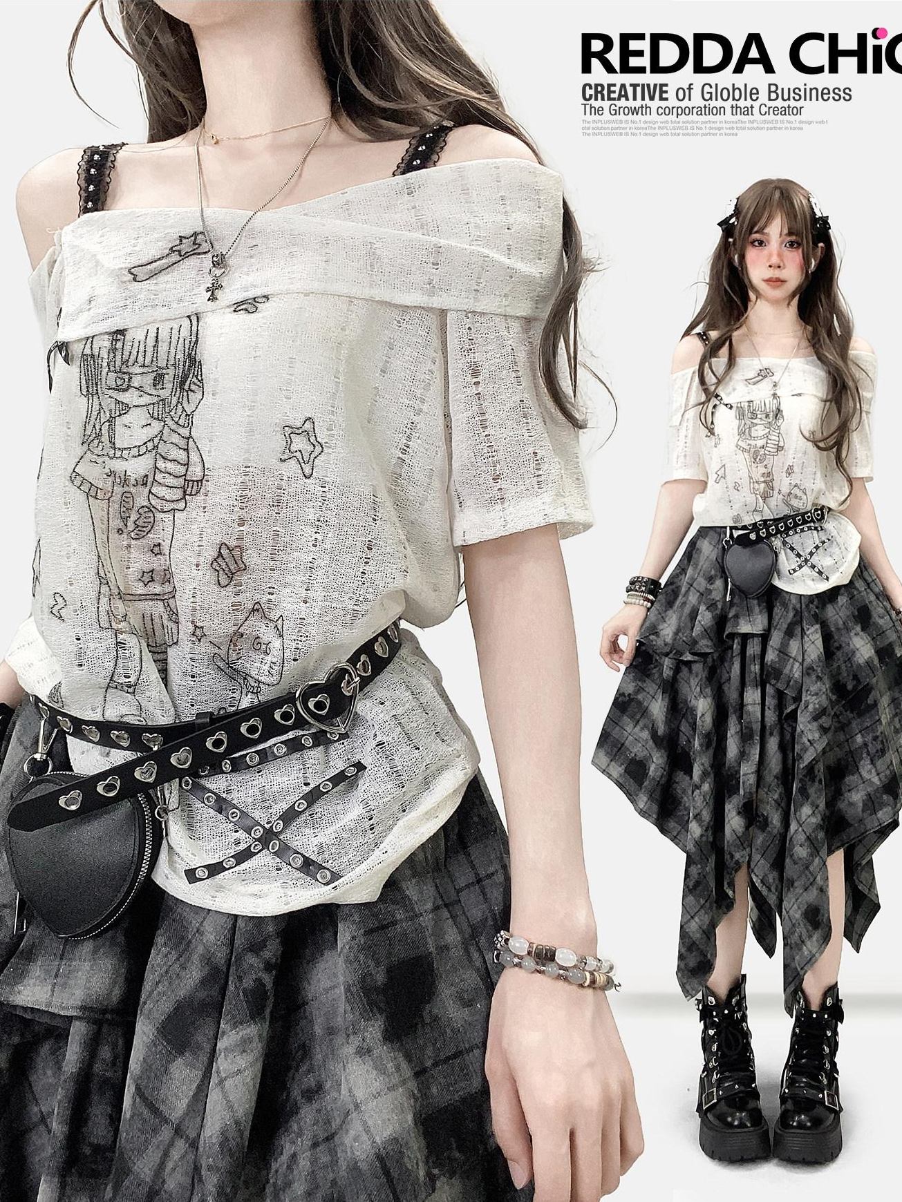 ReddaChic Creative Cartoon Print Sexy Streetwear Loose Fit Straight Neck White Camisoles