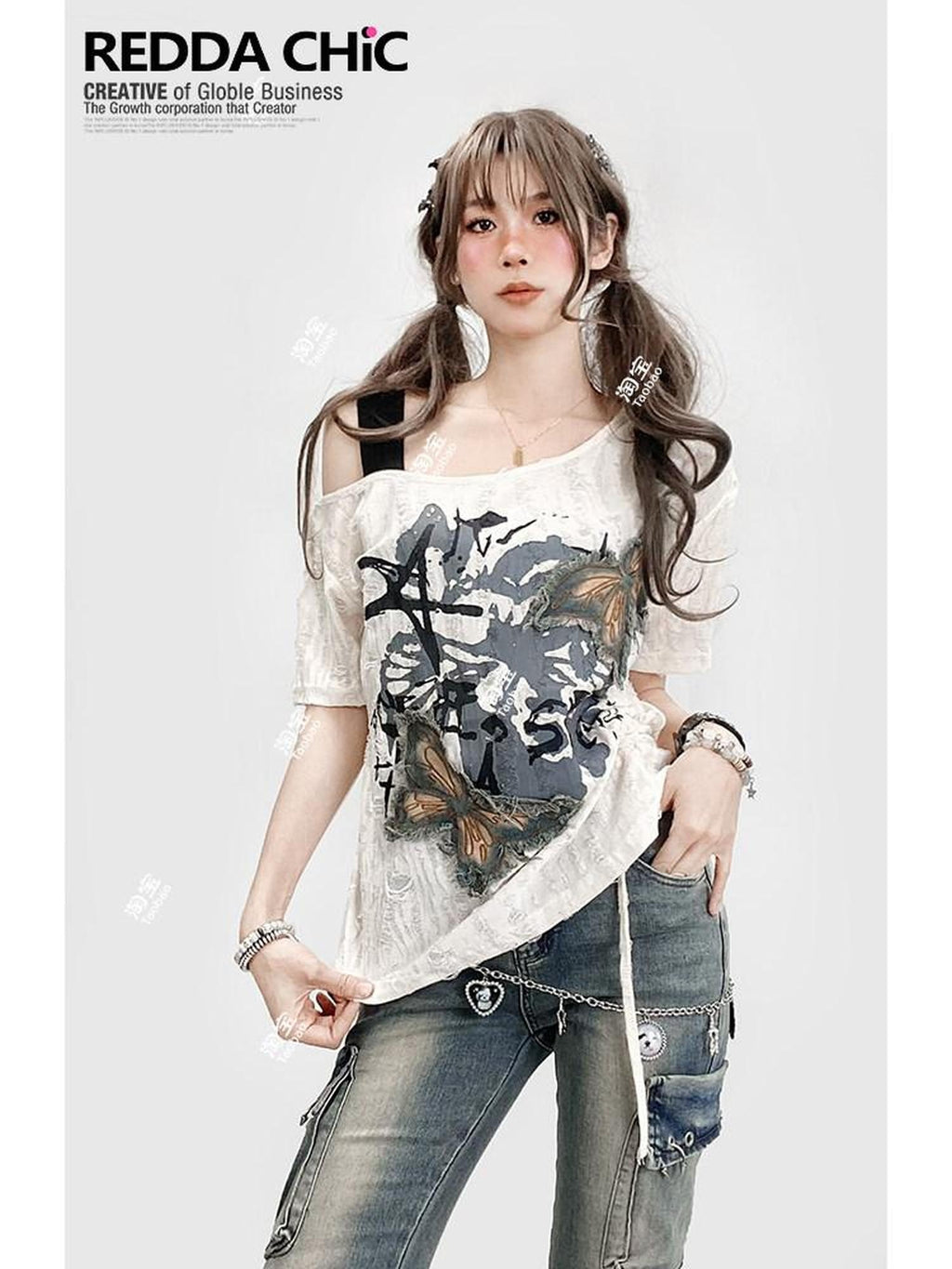 ReddaChic Creative Print Loose Fit Office Wear Young Women White Maxi Skirts