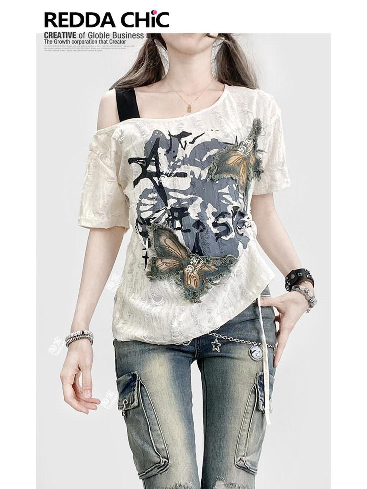 ReddaChic Creative Print Loose Fit Office Wear Young Women White Maxi Skirts
