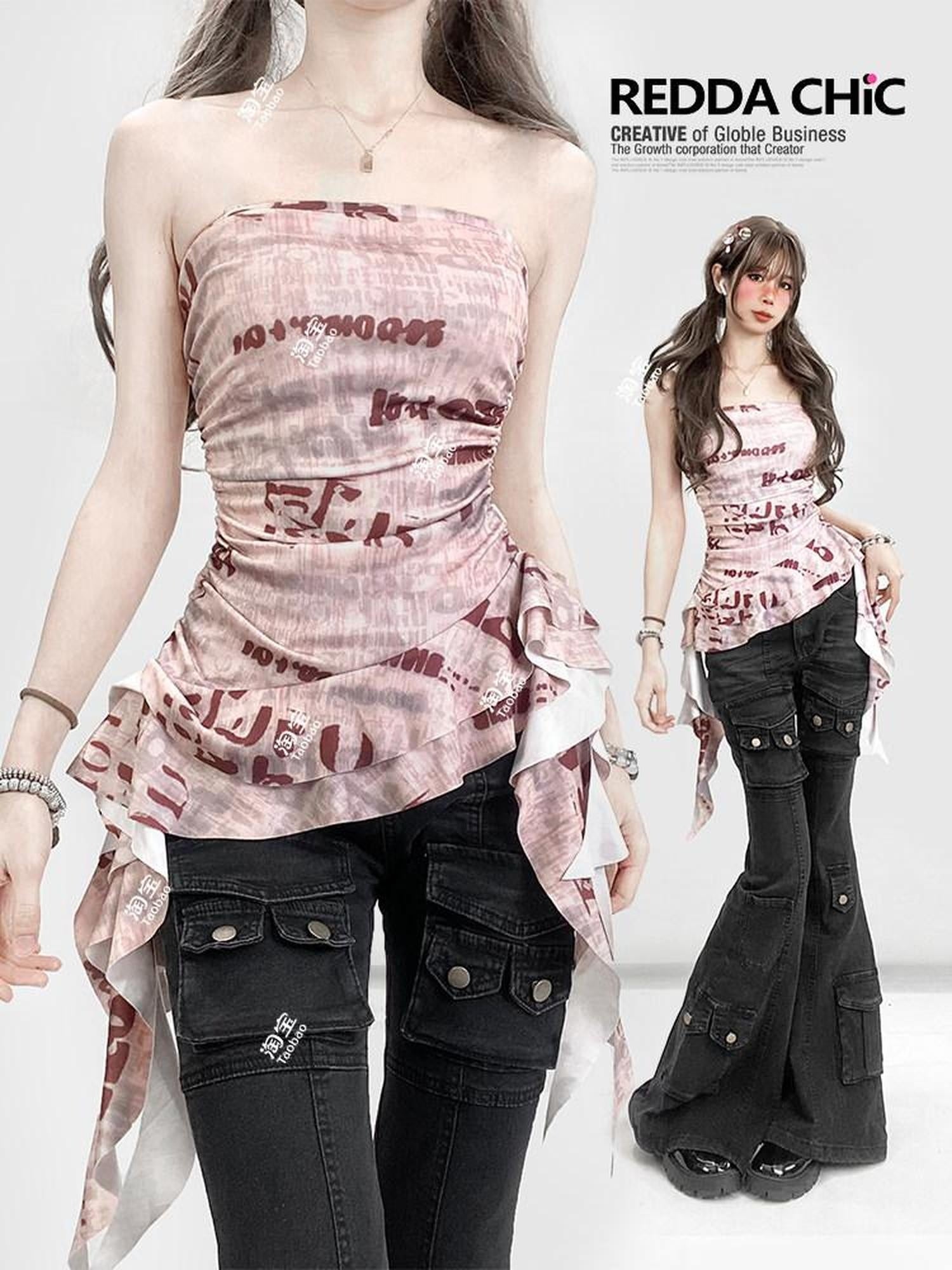ReddaChic Cropped Slim Fit Letter Print Pink Camisole Women Long Sleeve T-Shirts