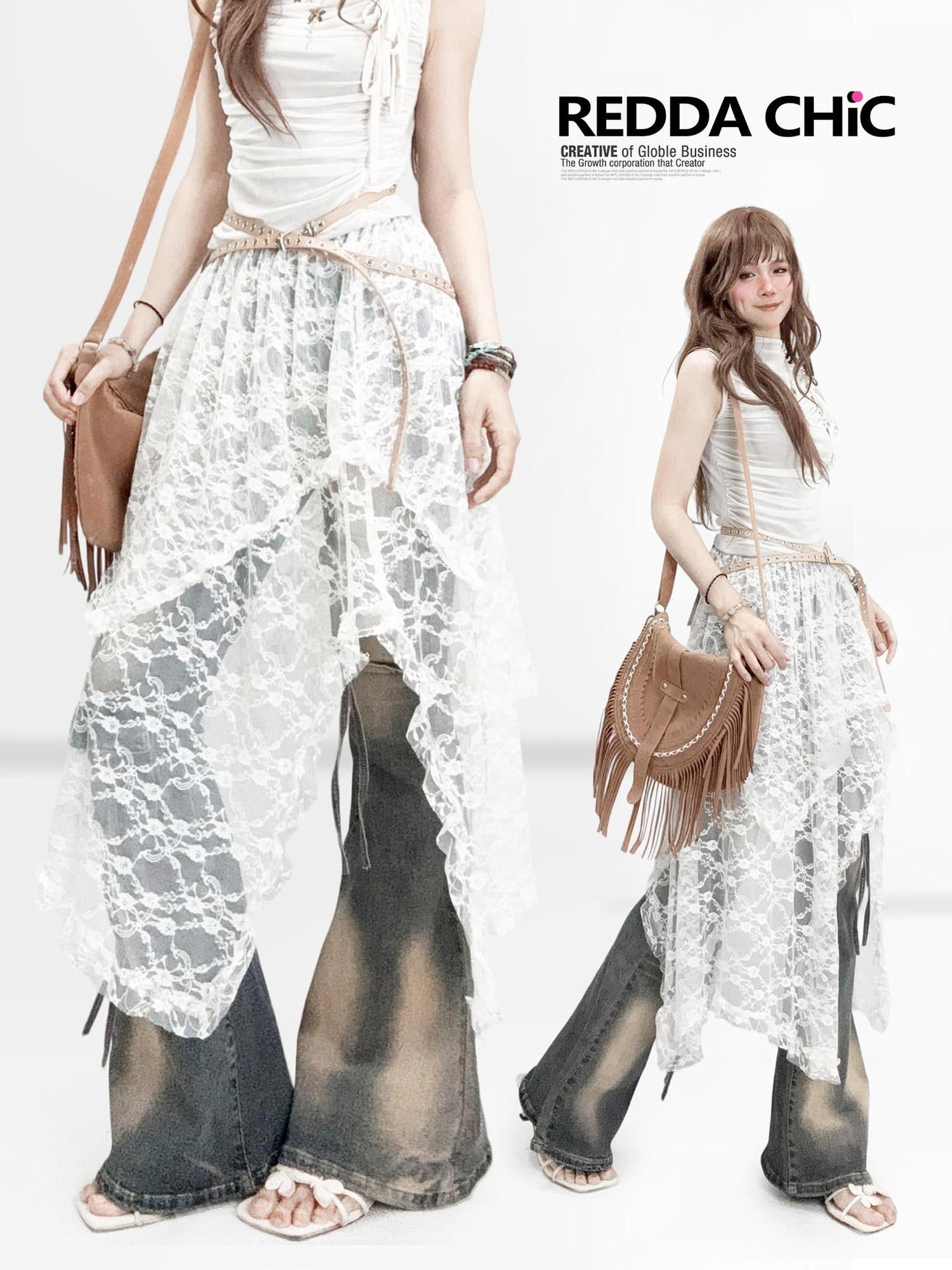 ReddaChic Delicate Lace Asymmetric A Line High Waist Women Elegant Camisoles
