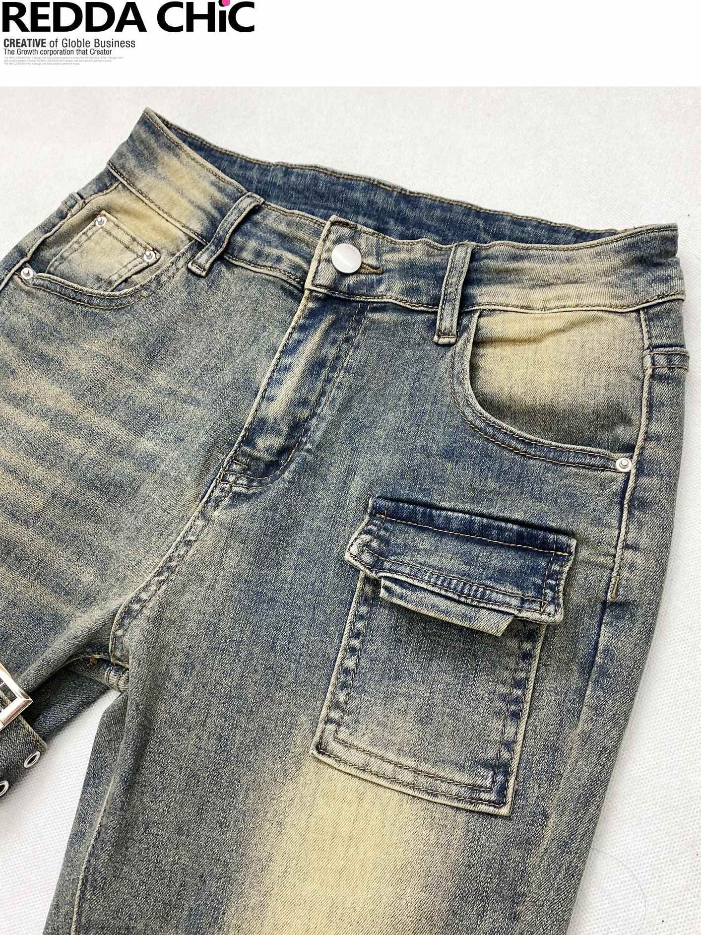 ReddaChic Distressed Slim Fit Pockets Button Front Women Cotton Stretch Denim Cardigans