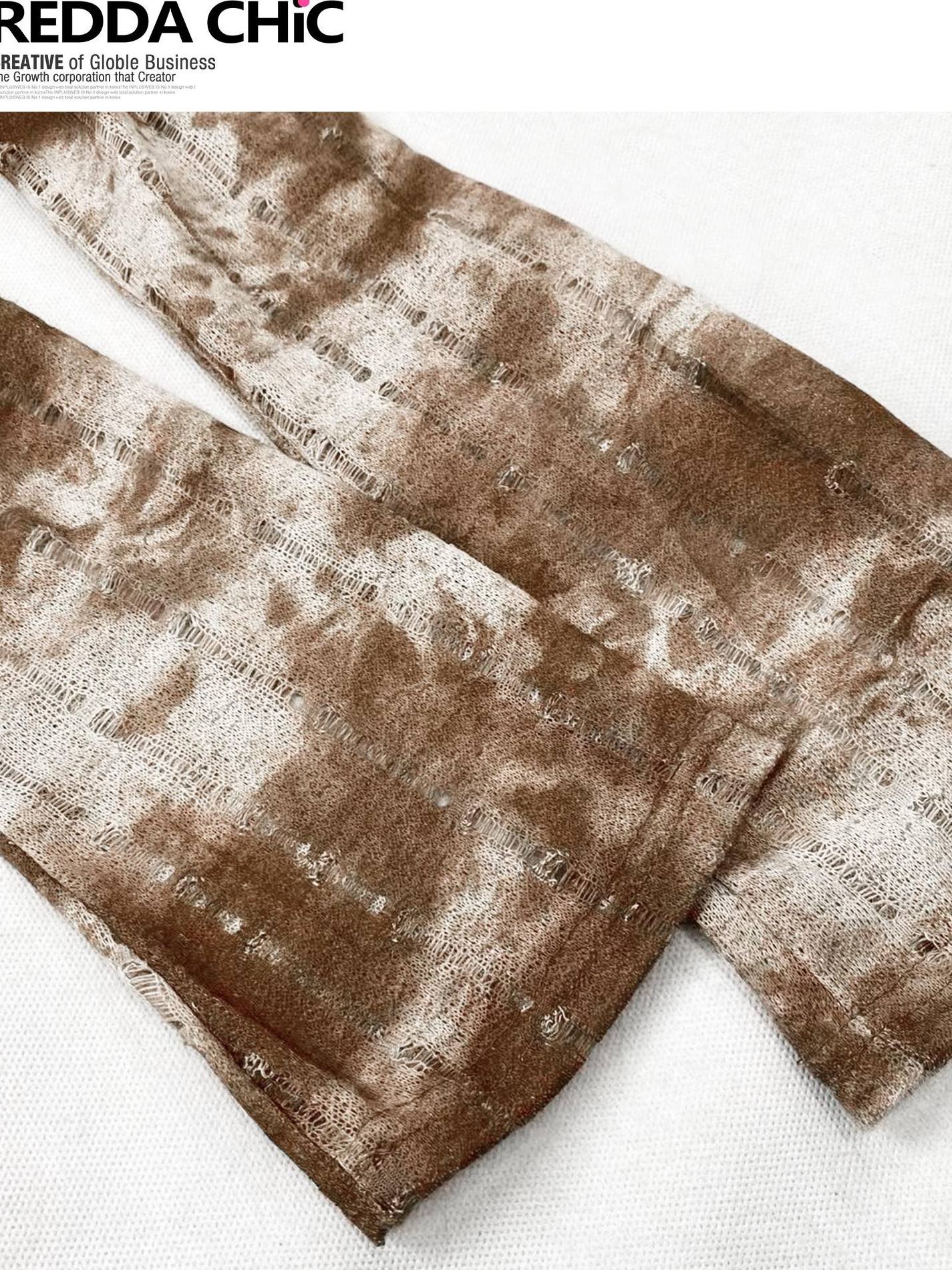 ReddaChic Distressed Tie Dye Slim Fit Bell Sleeve Women Coffee Brown Long Sleeve T-Shirts