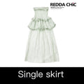 ReddaChic_Elegant_Sequin_Lace_Sleeveless_Slim_Puff_Skirt_Party_Mint_Green_Top_&_Skirt_Sets_MISSTT