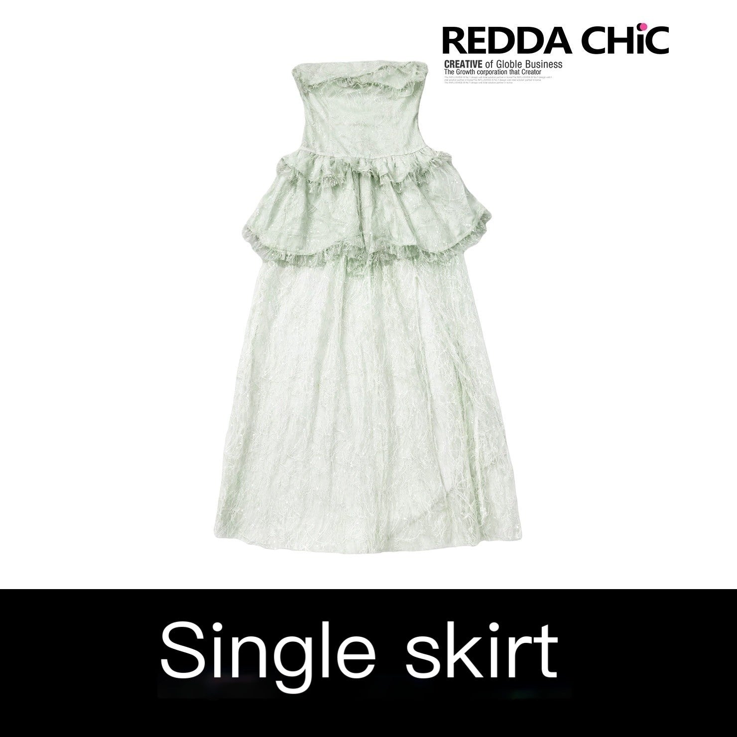 ReddaChic_Elegant_Sequin_Lace_Sleeveless_Slim_Puff_Skirt_Party_Mint_Green_Top_&_Skirt_Sets_MISSTT