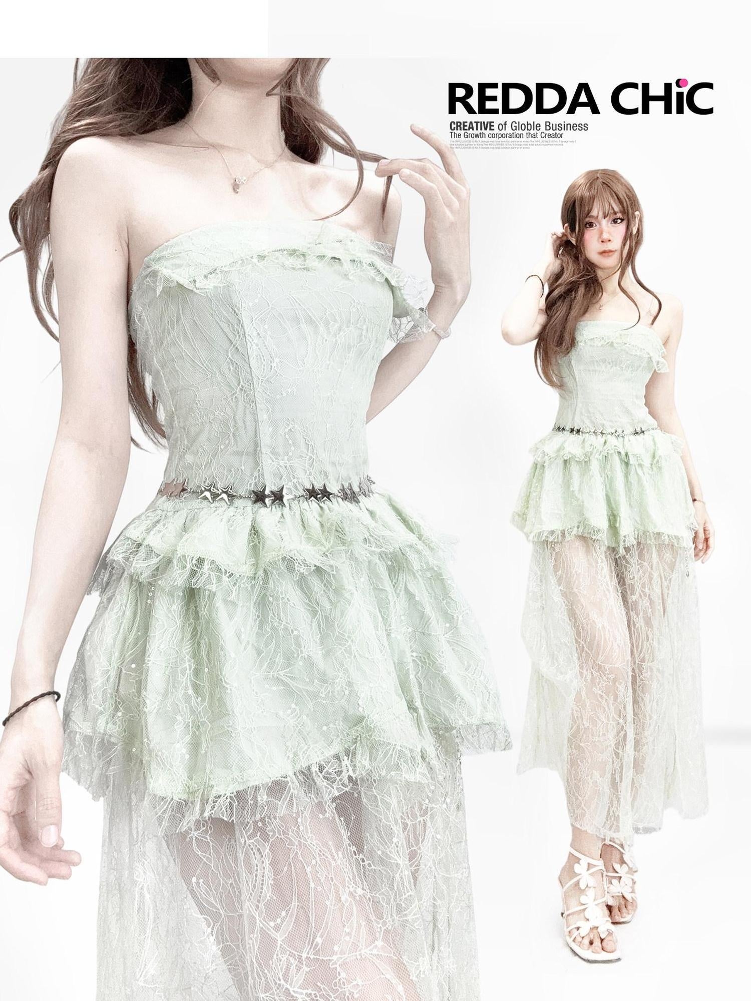 ReddaChic Elegant Sequin Lace Sleeveless Slim Puff Skirt Party Mint Green Top & Skirt Sets