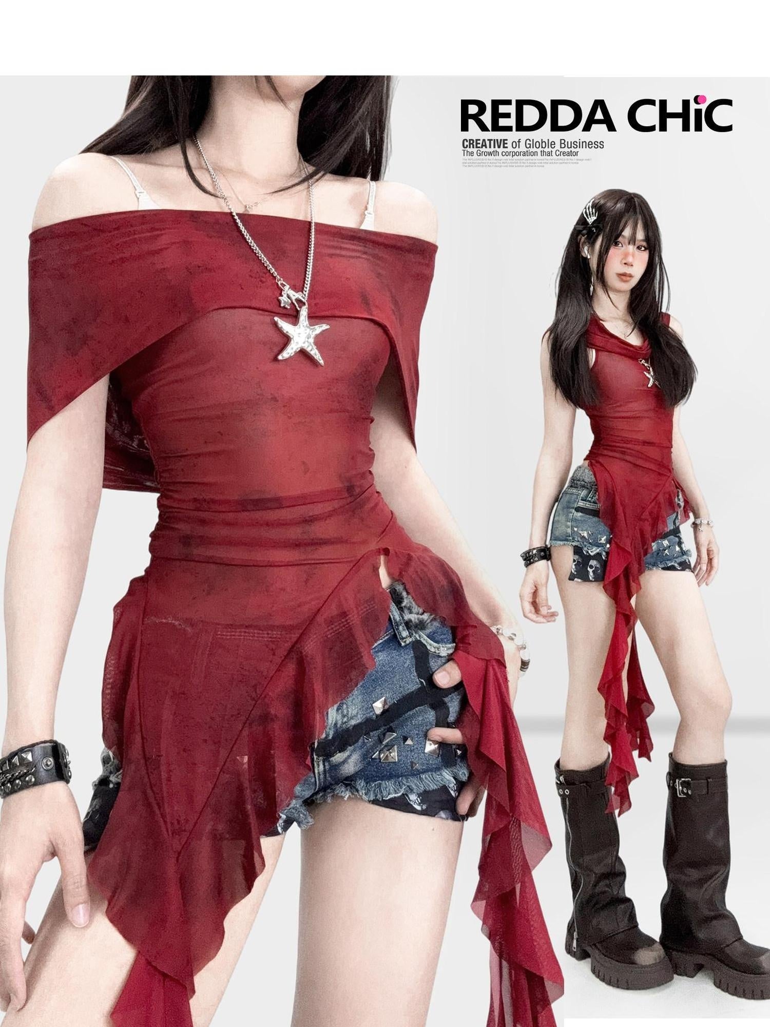 ReddaChic Figure Flattering Burgundy Mesh Vintage Slim Fit Womens Party Mini Skirts