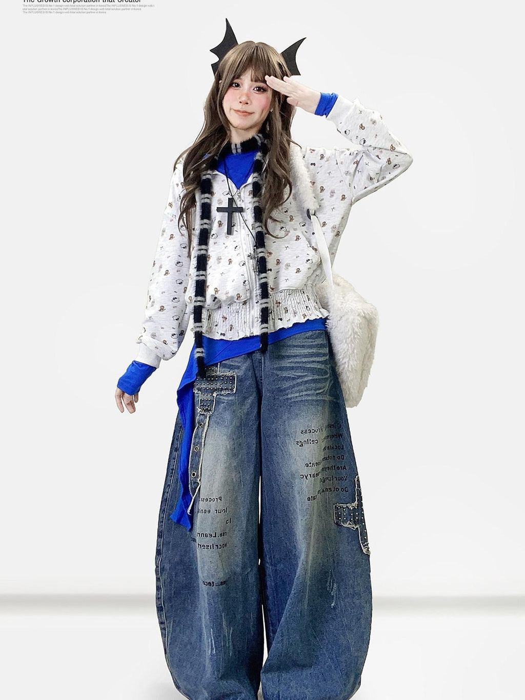 ReddaChic Figure Flattering Casual Slim Fit Klein Blue Women High Rise Stretch Flare Jeans