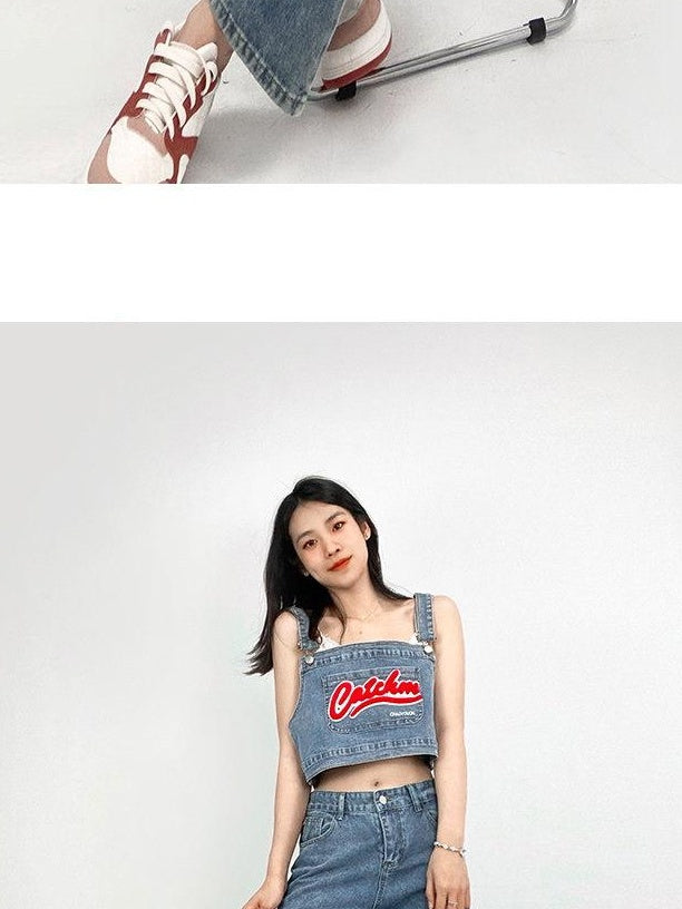 ReddaChic Flattering Patterned High Waist Light Blue Denim Suspender Zipper Maxi Skirts