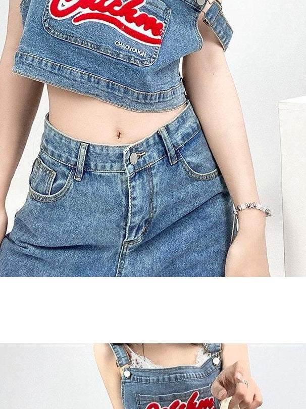 ReddaChic Flattering Patterned High Waist Light Blue Denim Suspender Zipper Maxi Skirts