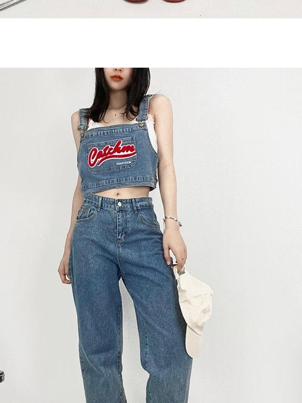 ReddaChic Flattering Patterned High Waist Light Blue Denim Suspender Zipper Maxi Skirts