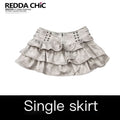 ReddaChic_Gothic_Ruffle_Tie_Dye_Flared_Cake_Hem_Low_Waist_Women_Khaki_Long_Sleeve_T-Shirts_MISSTT