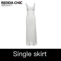ReddaChic_Lace_Overlay_French_Slim_X_Line_Women_Date_White_Midi_Skirts_MISSTT