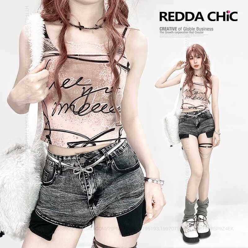 ReddaChic_Lace_Trim_Sweet_Chic_Slim_Waist_Letter_Print_Pink_Wide-Leg_Jeans_MISSTT