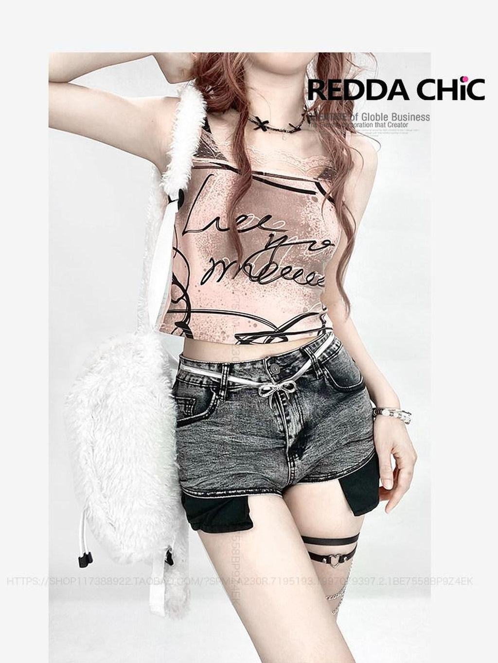 ReddaChic Lace Trim Sweet Chic Slim Waist Letter Print Pink Wide-Leg Jeans