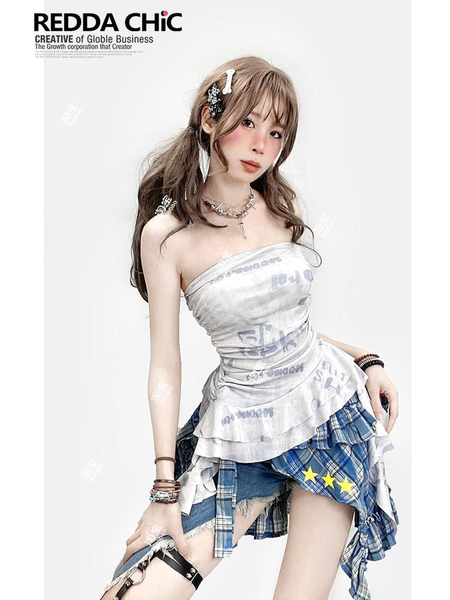 ReddaChic Letter Print Slim Fit Sweet Short White One Size Chic Slip Mini Dresses
