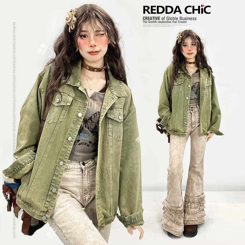ReddaChic_Office_Ready_Loose_Fit_Green_Workwear_Lapel_Detail_Chic_Denim_Shorts_MISSTT