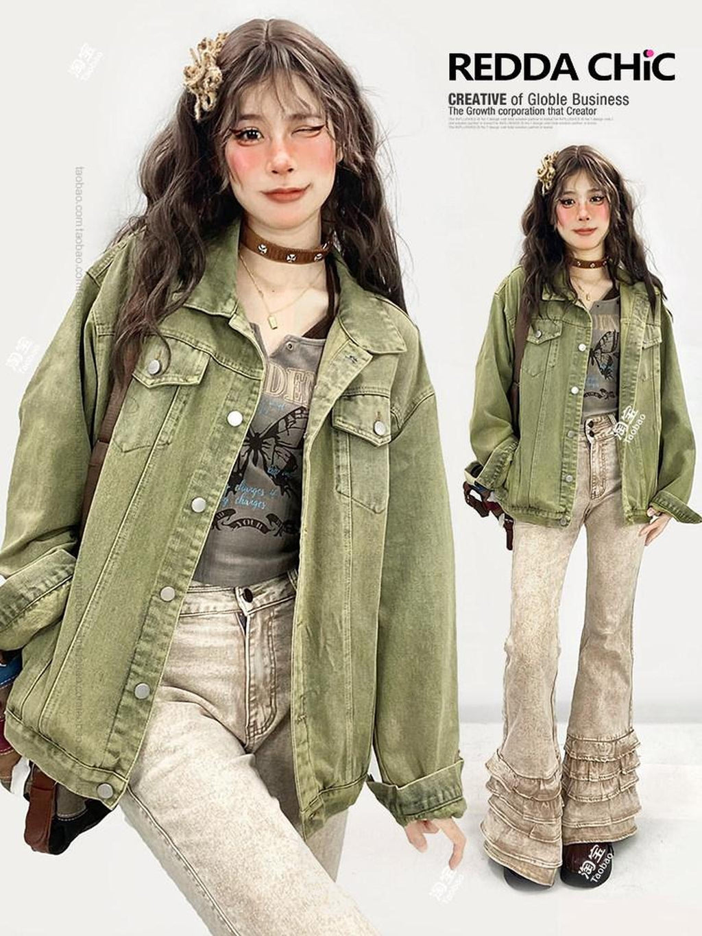ReddaChic Office Ready Loose Fit Green Workwear Lapel Detail Chic Denim Shorts