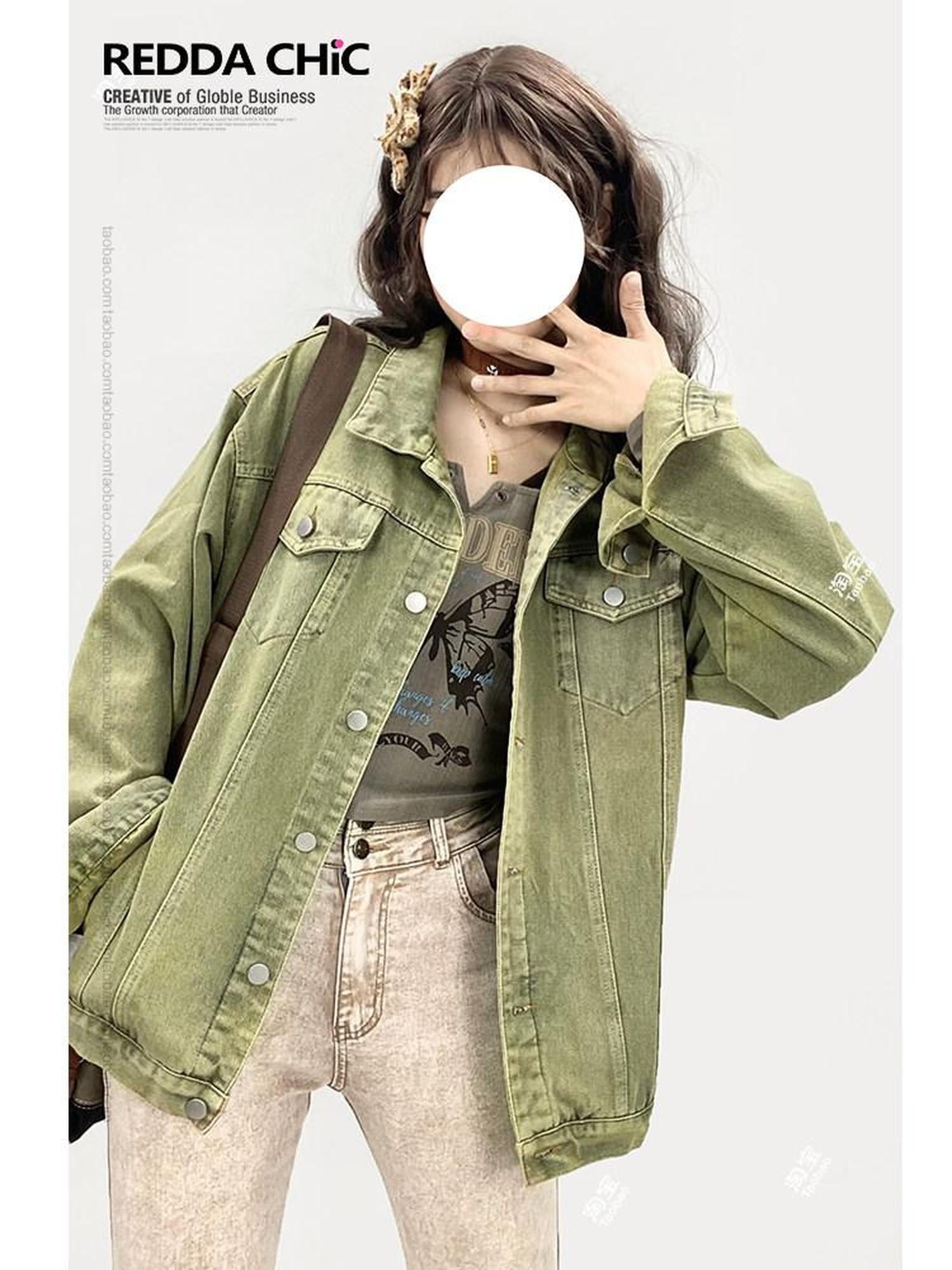 ReddaChic Office Ready Loose Fit Green Workwear Lapel Detail Chic Denim Shorts