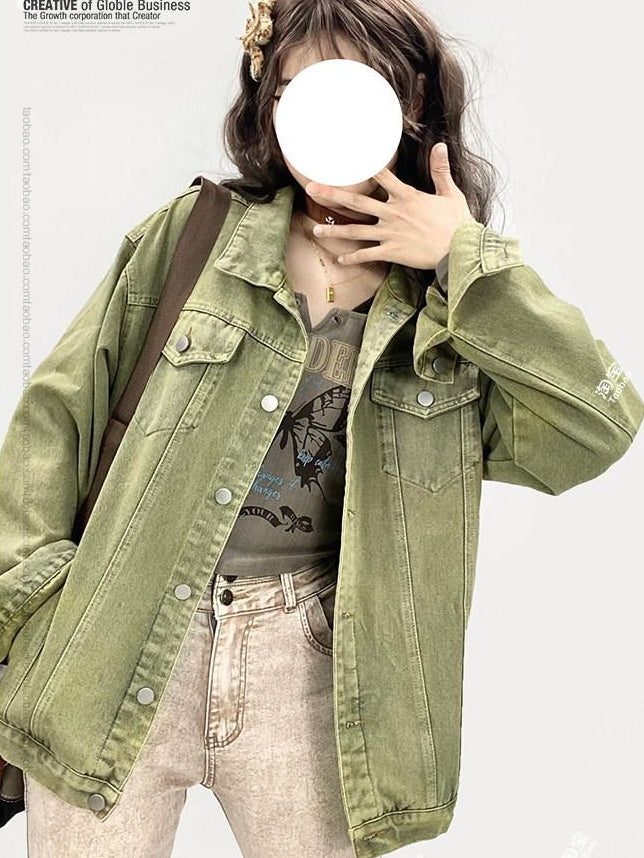ReddaChic Office Ready Loose Fit Green Workwear Lapel Detail Chic Denim Shorts