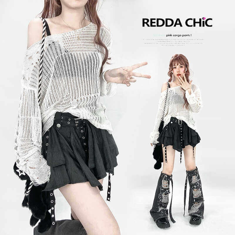 ReddaChic_Recycled_Green_Fiber_Streetwear_Loose_Fit_Pullover_White_One_Size_Midi_Skirts_MISSTT