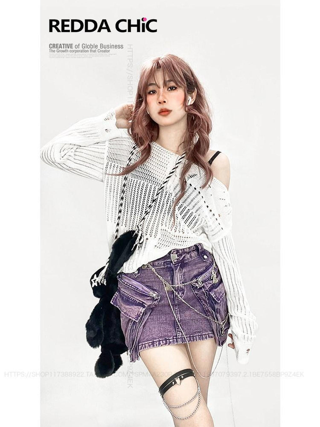 ReddaChic Recycled Green Fiber Streetwear Loose Fit Pullover White One Size Midi Skirts