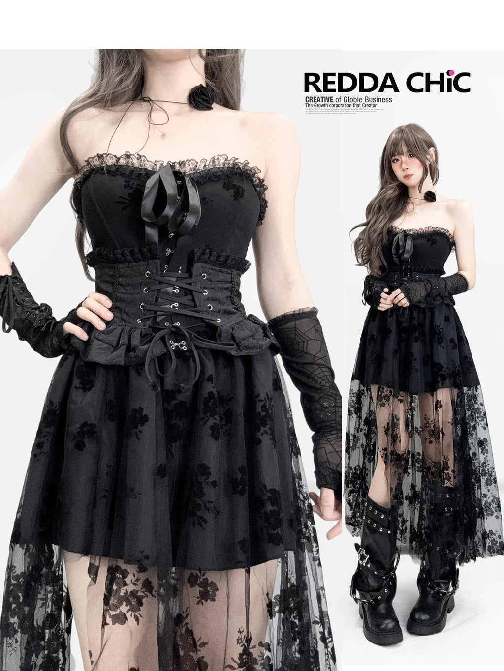 ReddaChic Sexy Lace Mesh Patchwork A Line Women Birthday Waist Cinch Mini Skirts