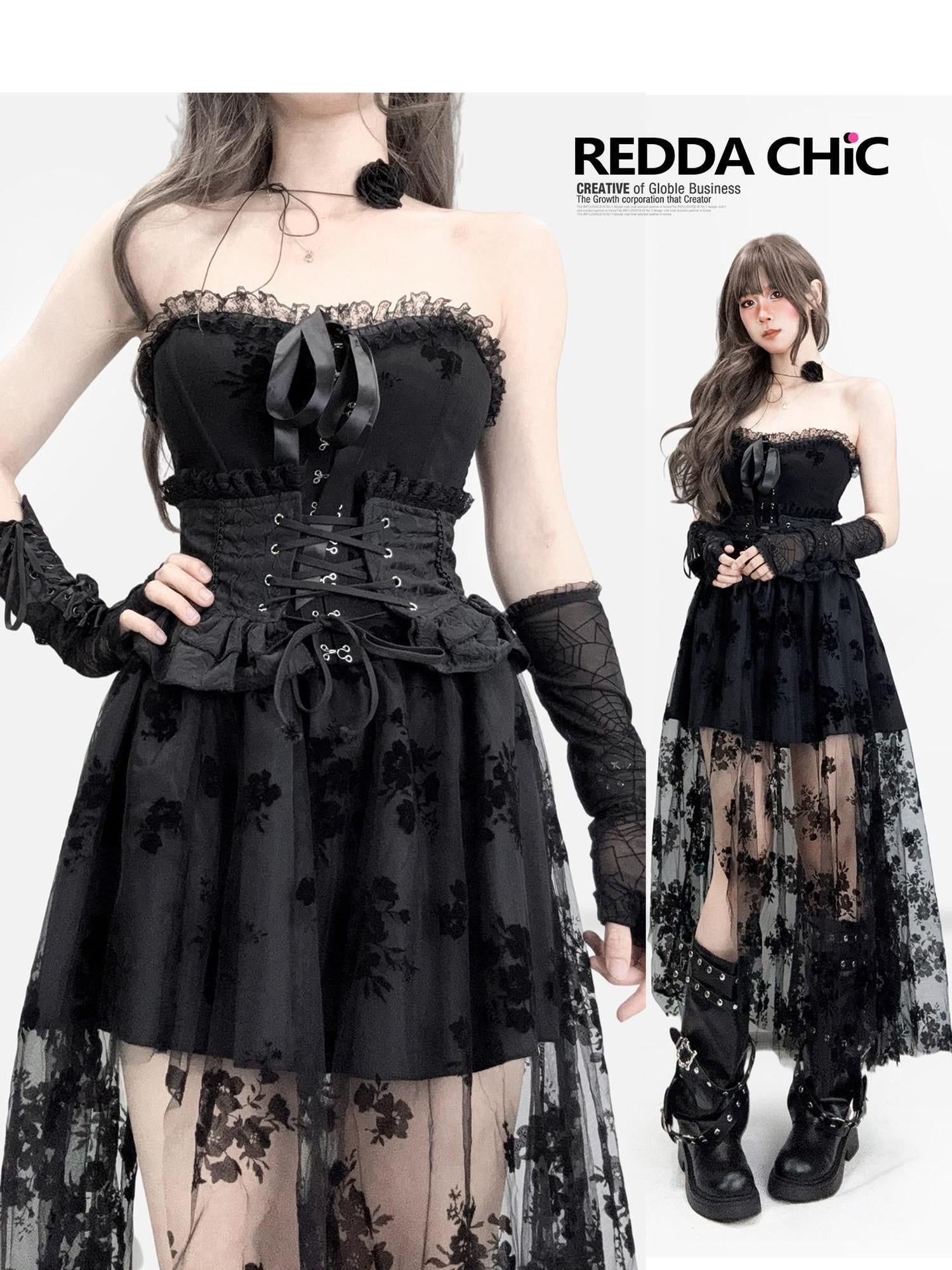 ReddaChic Sexy Lace Mesh Patchwork A Line Women Birthday Waist Cinch Mini Skirts