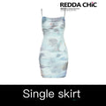 ReddaChic_Sparkly_Sequin_Sexy_Slim_Fit_Women_Concert_Mint_Green_Short_Sleeve_T-Shirts_MISSTT