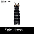 ReddaChic_Sultry_Black_Lace_Slim_Fit_Concert_Ready_Women_Chic_Strapless_Midi_Dresses_MISSTT